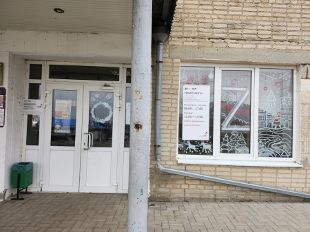 О приостановлении приема документов