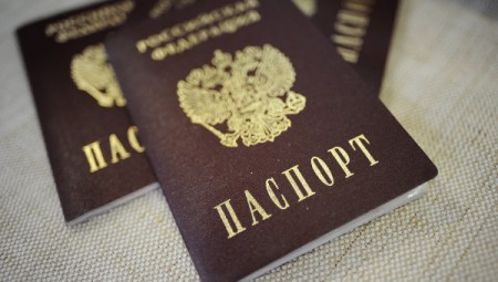 Новое в законодательстве.