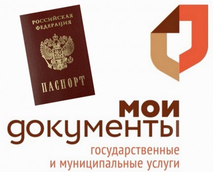 Поспешите всё успеть