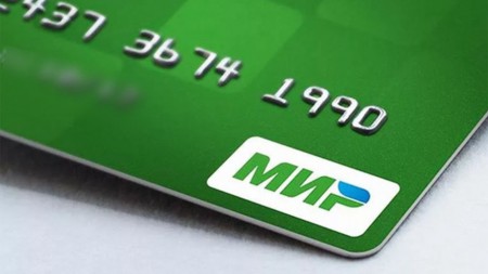 Получаете социальные выплаты на банковскую карту? - Используйте МИР