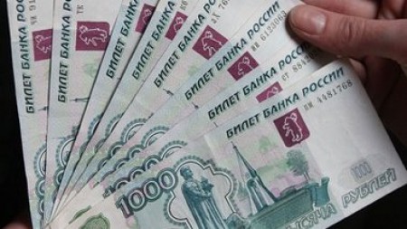 30.11.2016г. истекает срок получения 25 тысяч из маткапитала
