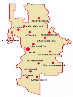 Запланируйте свой визит в многофункциональный центр заранее.