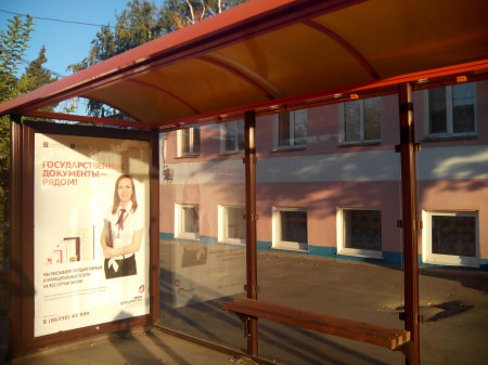 Информативней, доступнее, ярче.