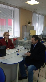 "День открытых дверей для предпринимателей"