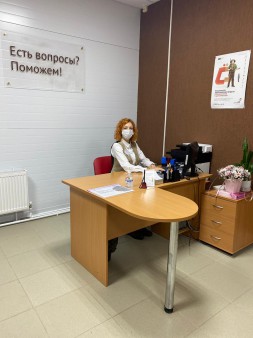 Заявителям, планирующим посещение МФЦ в сельских населенных пунктах Аксайского района: