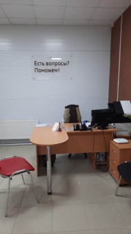 О приостановлении приема документов