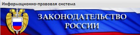Повышение информированности заявителей