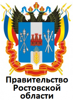 Информация