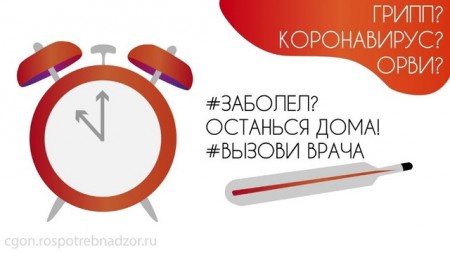 О возобновлении приема и выдачи документов в центральном офисе МФЦ