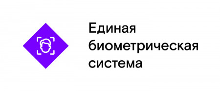 Узнай больше о биометрии!