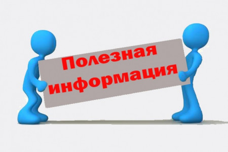 Реквизиты для уплаты НДФЛ иностранными гражданами