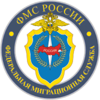 Расширены сферы предоставления федеральных услуг в центрах удаленного доступа.