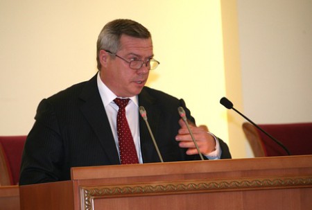 Развитие сети многофункциональных центров под контролем Губернатора.
