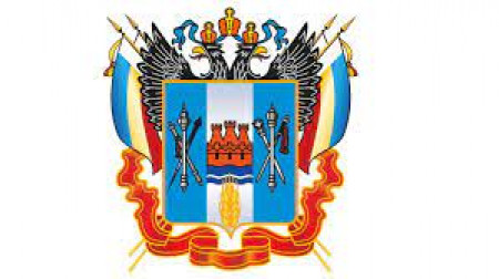 Требования к приобретаемому жилому помещению