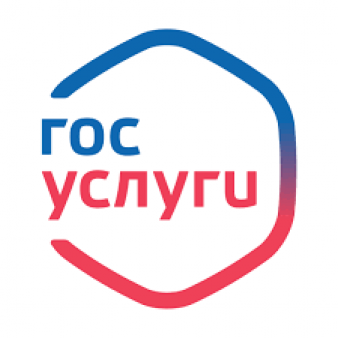 Запись на приём к нотариусу