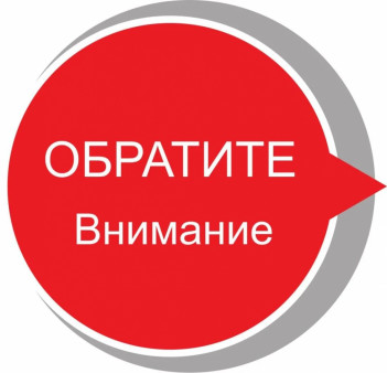 Выдача доверенностей от МИЗО