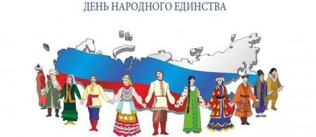 График работы в предпраздничные и праздничные дни.