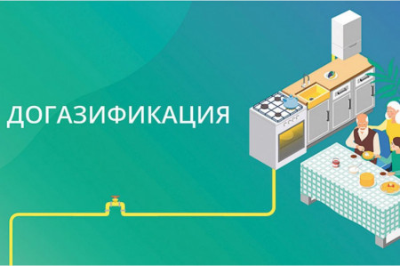 Поделитесь своим мнением!