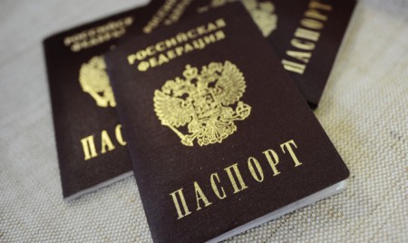 О приостановке приёма документов.