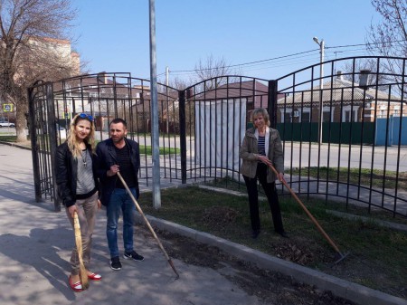 Чистота - залог уважения и заботы!