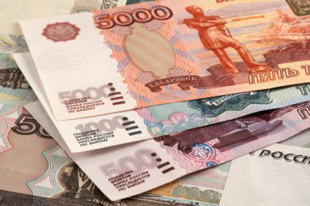 Прожиточный минимум за II квартал 2015г.