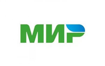 Только МИР