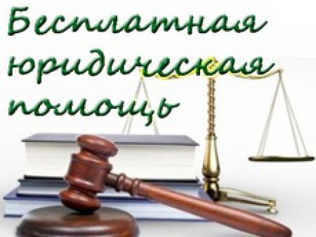 Быть вместе в трудной ситуации: